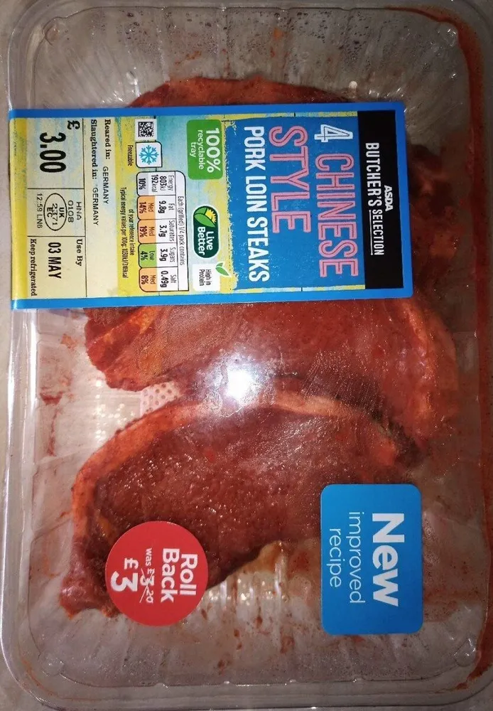 Chinese Style Pork Loin Steaks