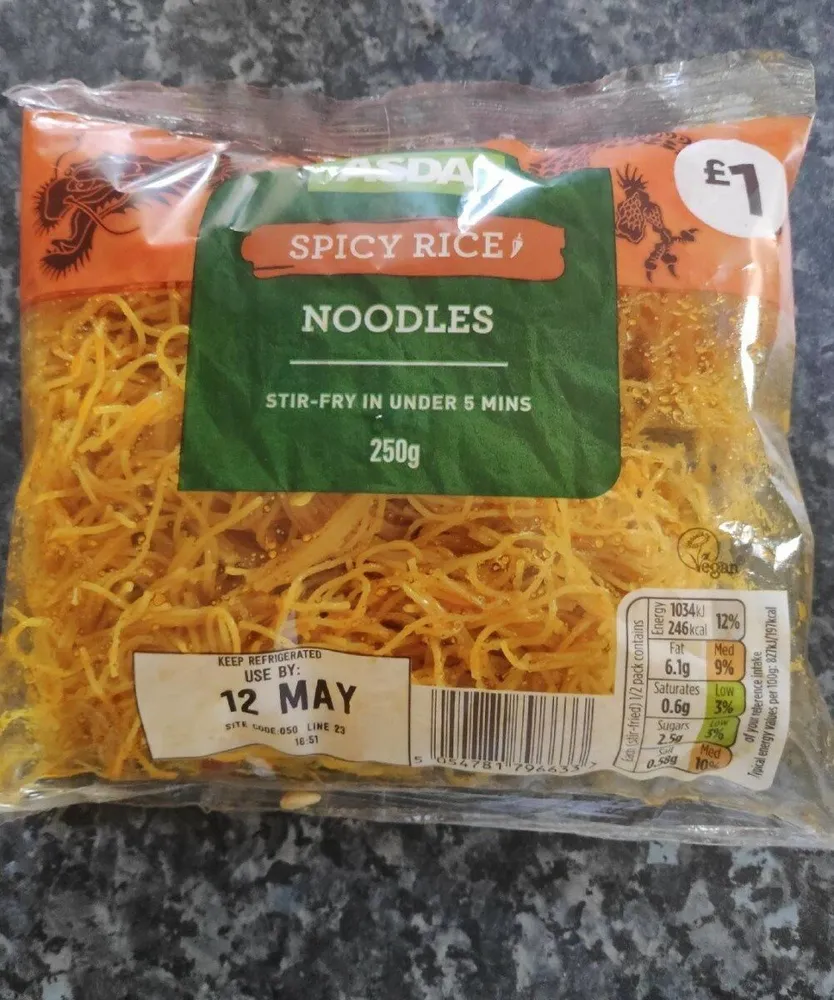 Spicy rice