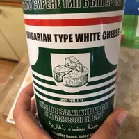 White cheese