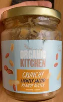 Lighly Salted Peanut Butter