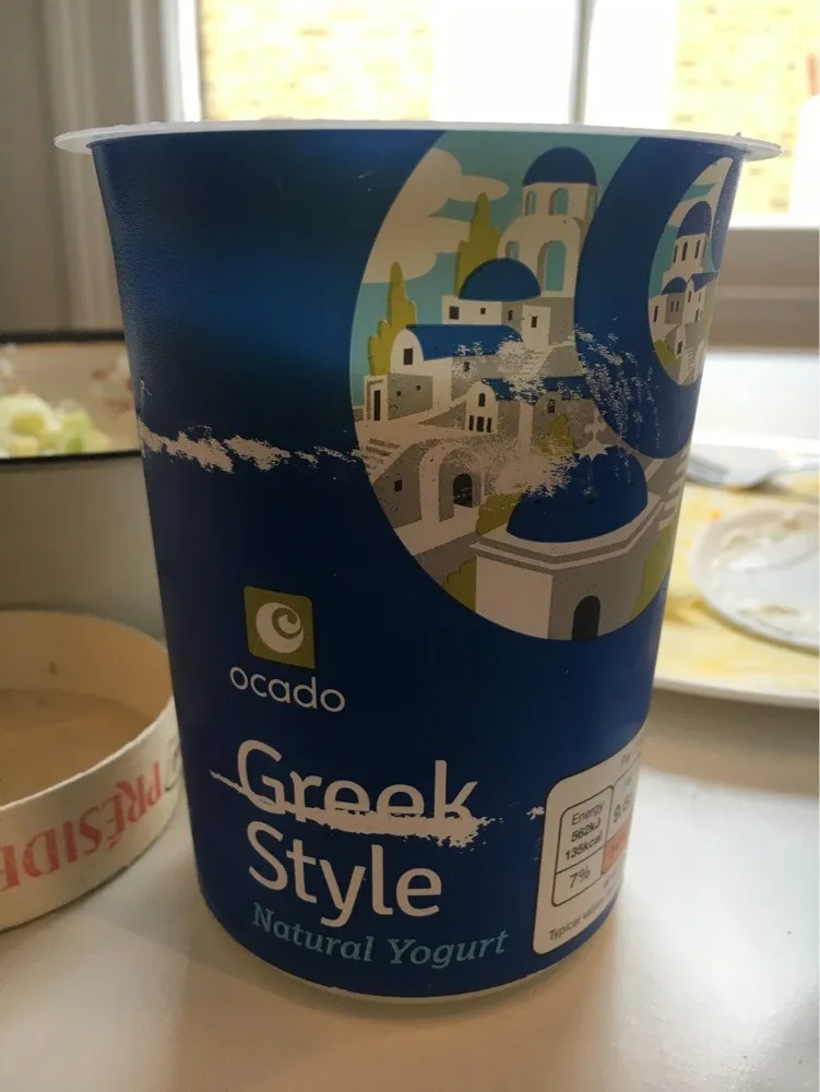 Natual yogurt
