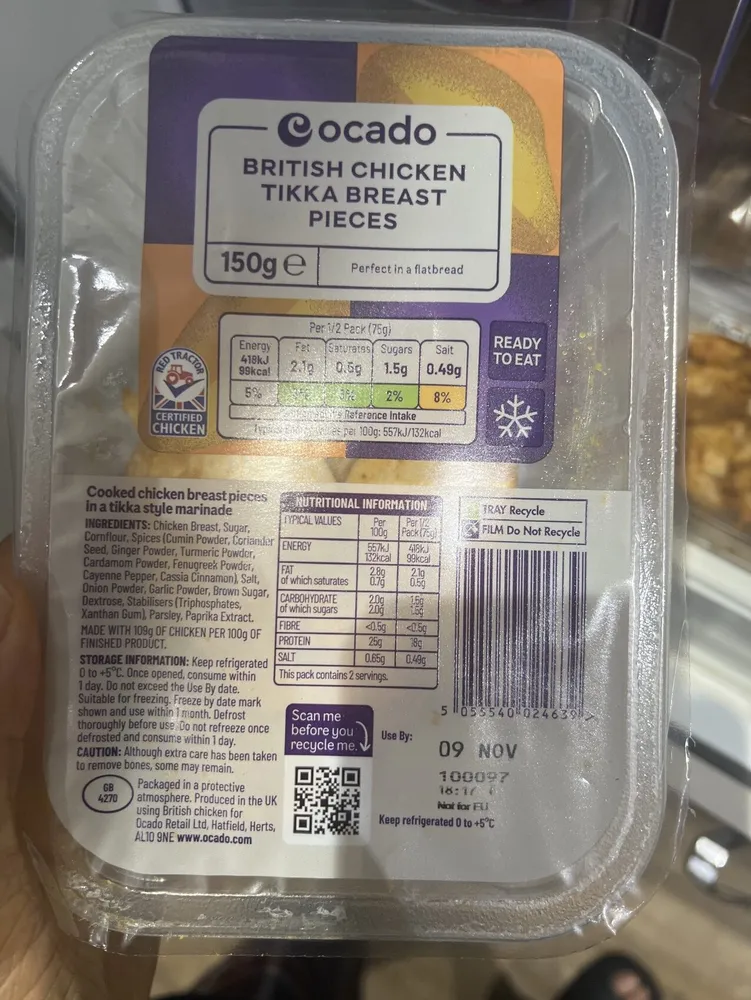 BRITISH CHICKEN TIKKA BREAST PIECES