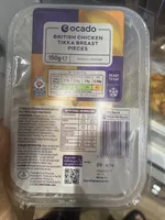 BRITISH CHICKEN TIKKA BREAST PIECES