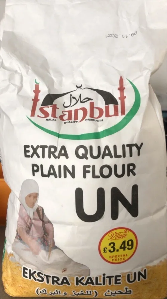 Extra Quality Plain Flour
