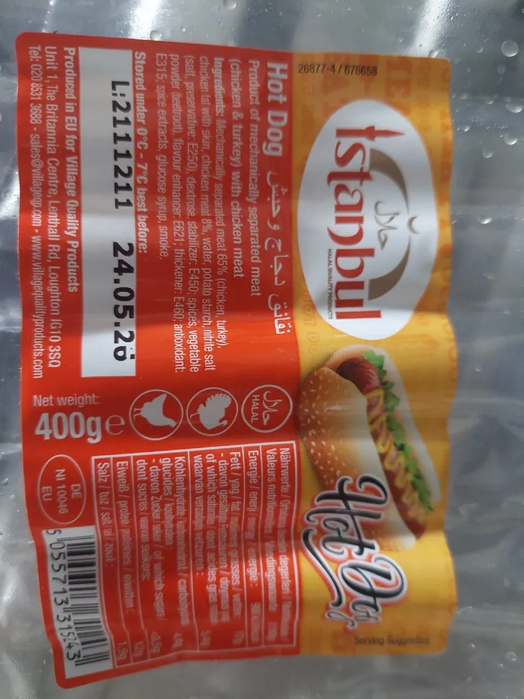 Hot Dog (Turkey Chicken)