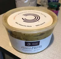Smooth Roasted Pistachio Butter