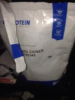 Hard Gainer Extreme