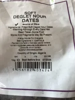 Soft Deglet Nour Pitted Dried Dates