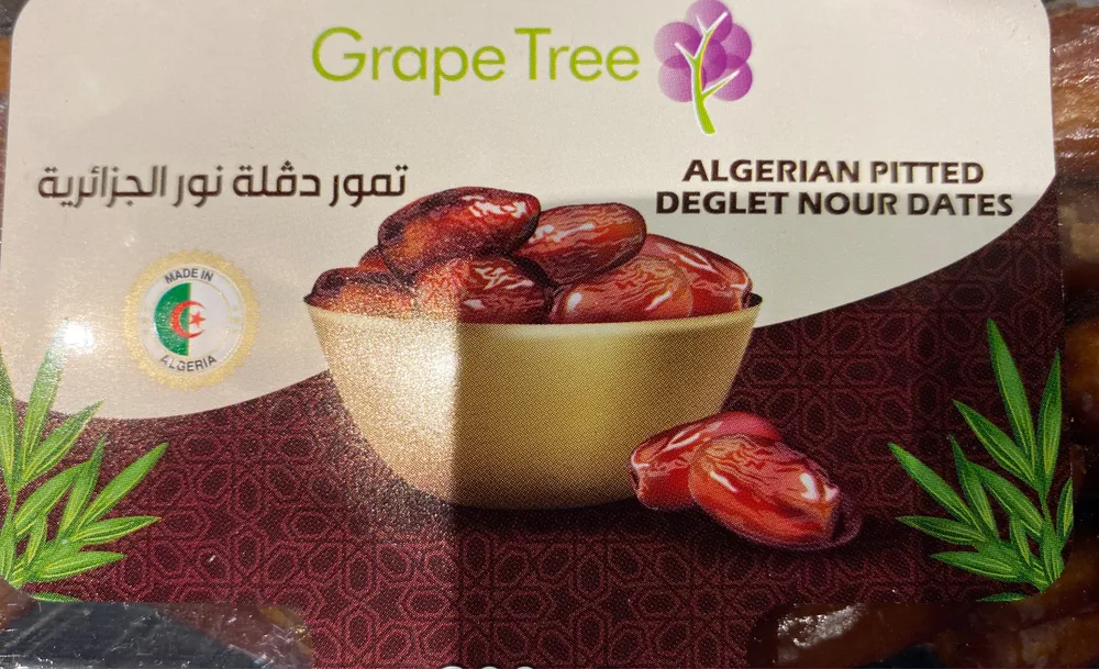 Algerian Pitted Deglet Nour Dates