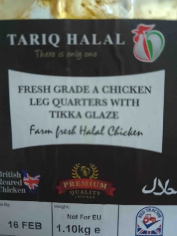 Chicken Leg Quarters with Tikka Glaze