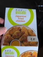Japanese Fried Chicken
