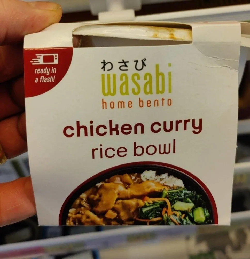 Chicken curry rice bowl