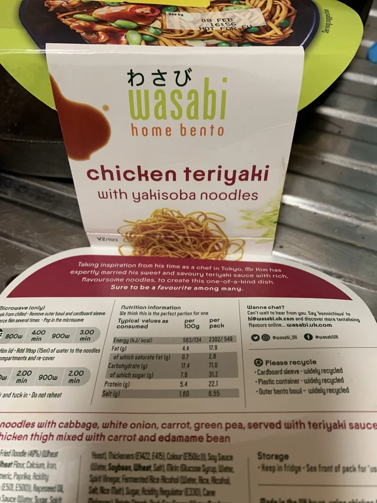 Chicken Teriyaki Yakisoba