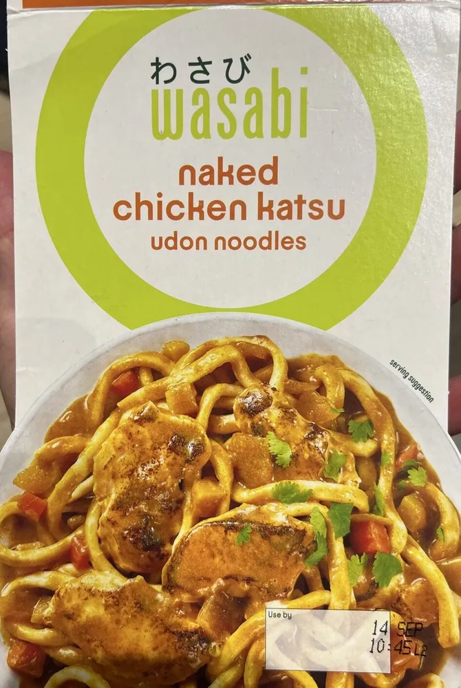Naked chicken katsu udon noodles