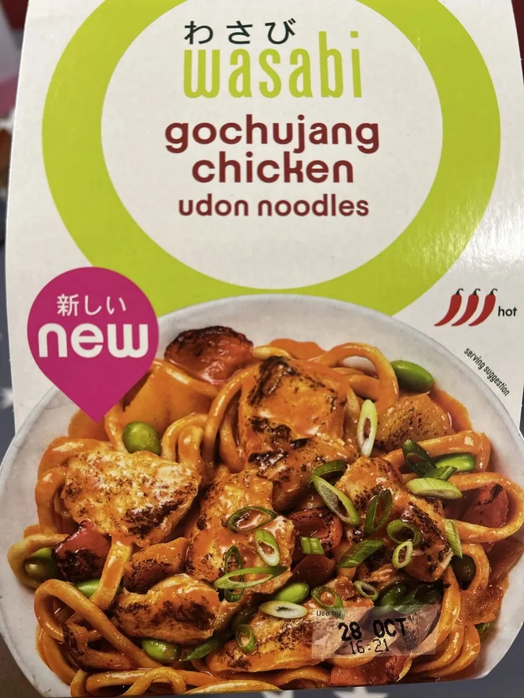 Gochujang Chicken Udon Noodles