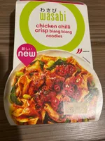 Chicken Chilli Crisp Biang Biang Noodles