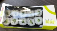 Vegan Cucumber Hosomaki Set