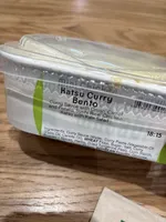 Mini Chicken Katsu Curry Bento