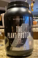 The plant protein