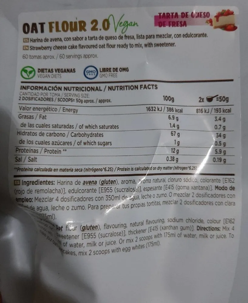 Avena HSN Sport