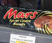 Mars Secret Centre Biscuits