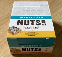 Nuts Bar