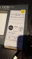 Beef bourguignon