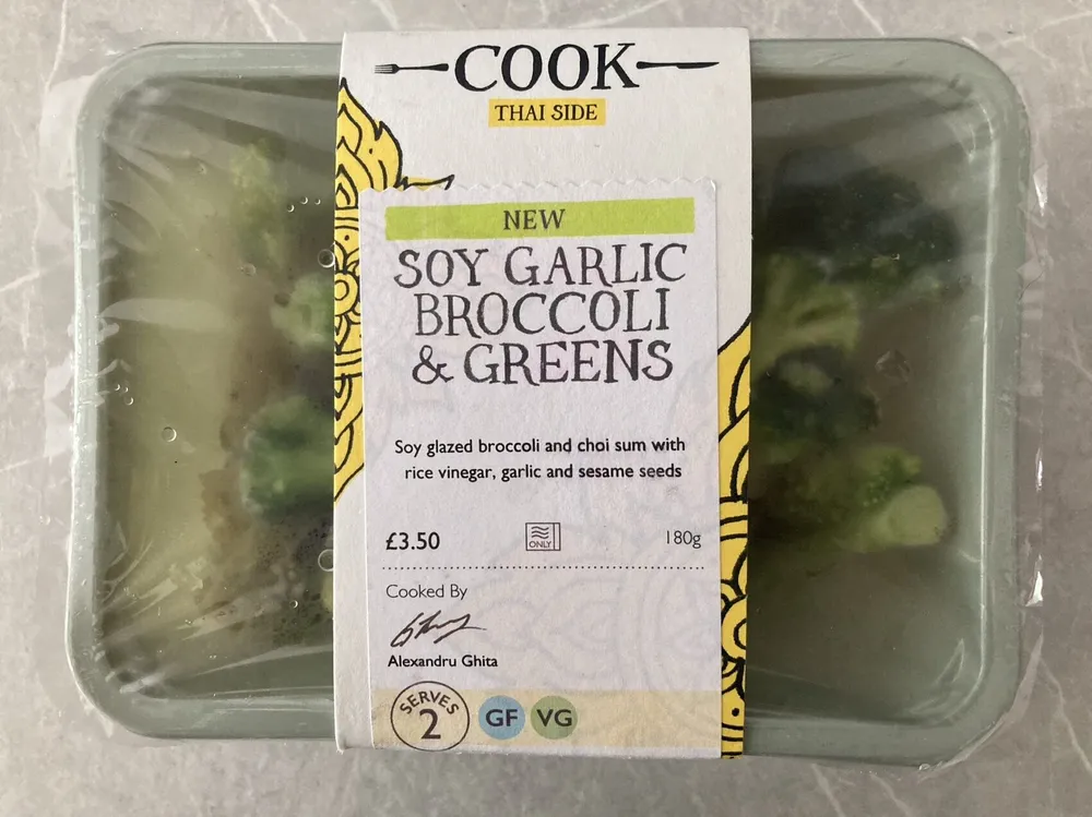 Soy Garlic Broccoli & Greens