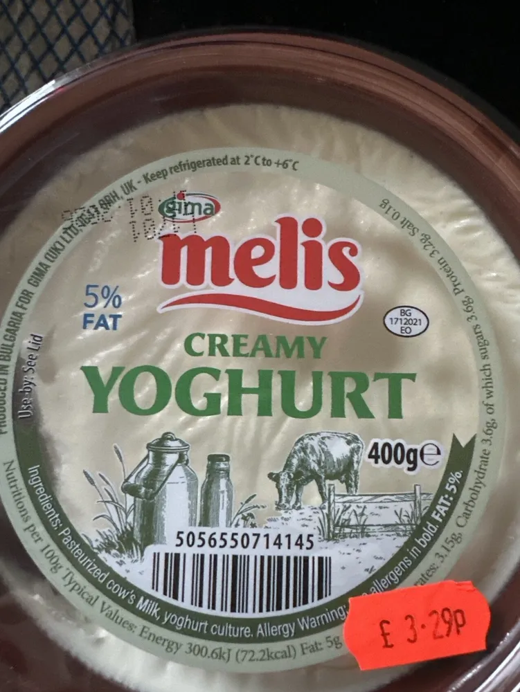 Creamy Yogurt 5% Fat