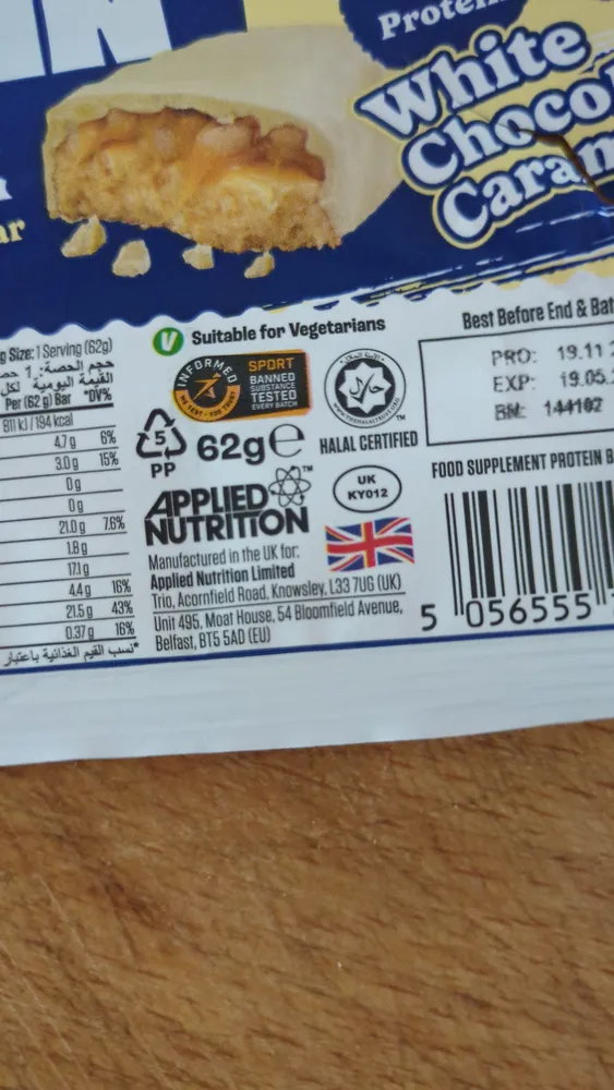 Protein Crunch White Chocolate Caramel