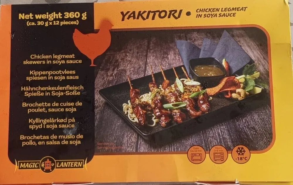 Yakitori