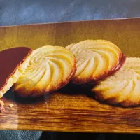 Viennese  thins
