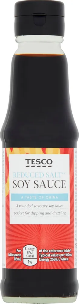 Reduced Salt Soy Sauce