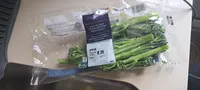 Tenderstem Broccoli