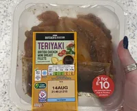 Teriyaki chicken breast fillets