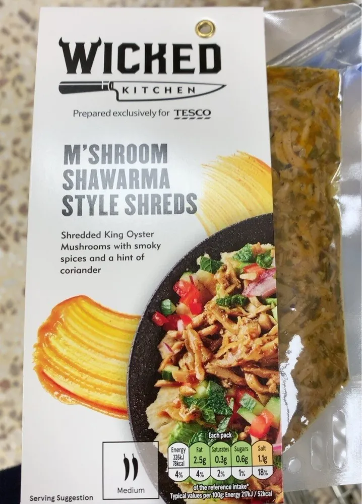 M’shroom shawarma style shreds