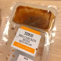 Bbq chicken bites