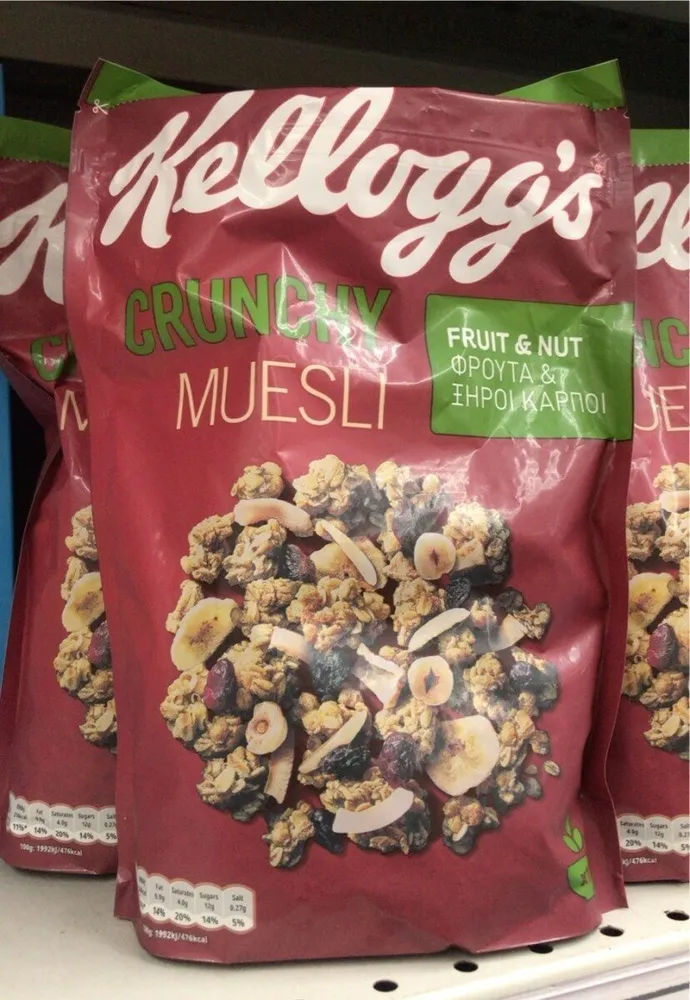 Musli Crunchy
