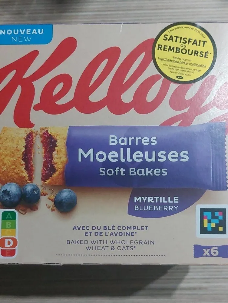 Barres moelleuses