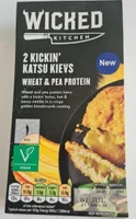 Kicking katsina kievs