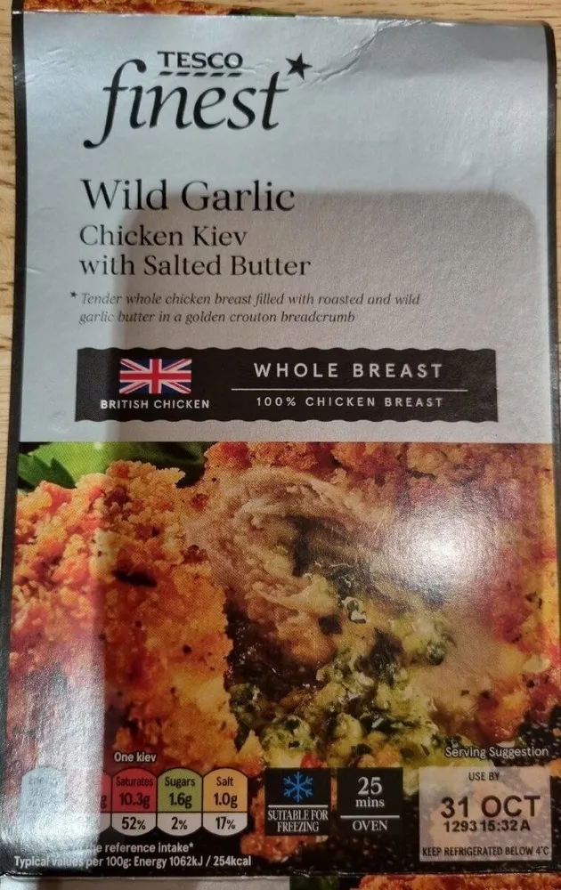 Wild Garlic Chicken Kiev with Salted Butter