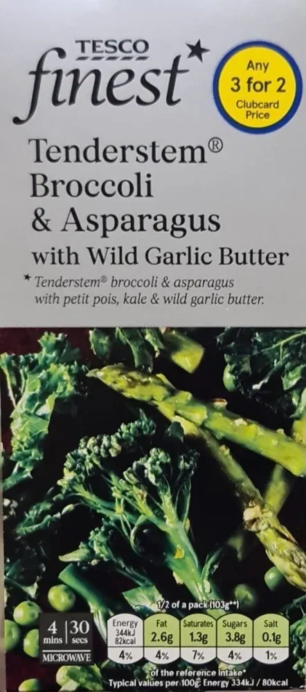 Tenderstem Brocolli and Asparagus with Wild Garlic Butter