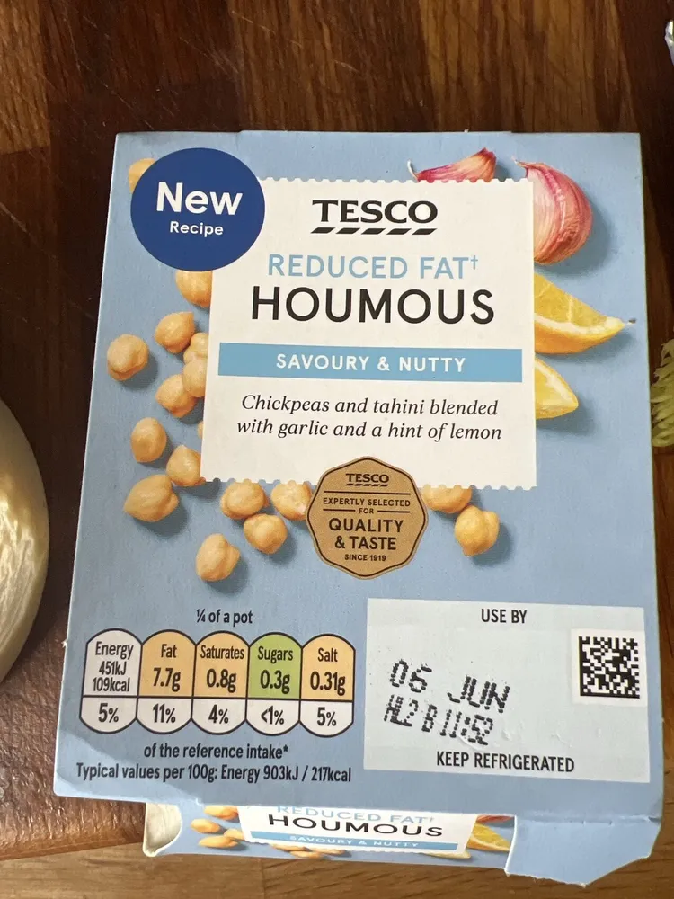 REDUCED FAT HOUMOUS