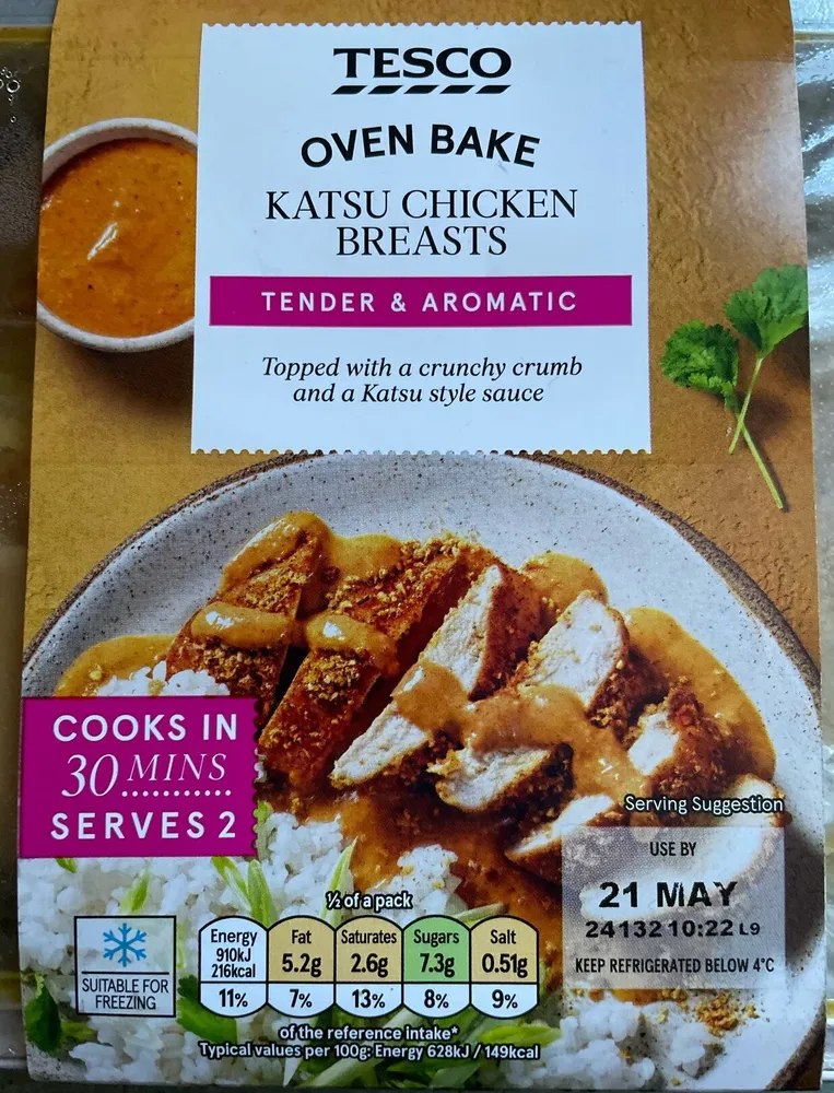 Oven bake katsu chicken breast