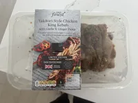 Tesco finest Chicken Yakitori Kebab