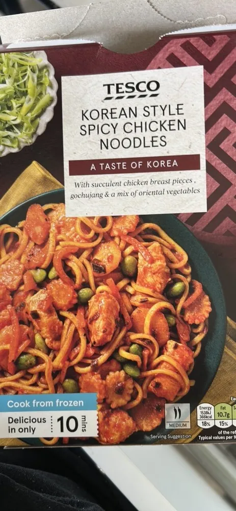 KOREAN STYLE SPICY CHICKEN NOODLES