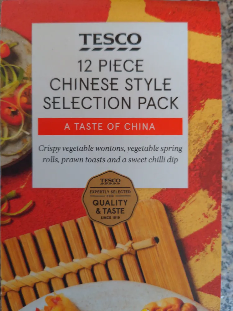 12 Piece Chinese Style Selection Pack