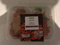 Stir Fry Chicken Tikka