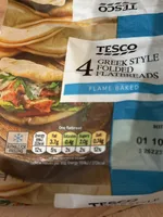 Greek Style Folded Flatbreads