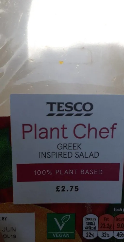 Greek inspired salad